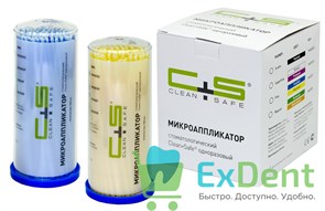 Аппликаторы Микробраш Clean Safe Fine (1,5 мм) - жёлтый или голубой (100 шт)