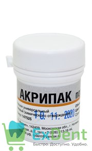 Акрипак - порошок универсальный, опаковый цвет розовый (6 г) 19090