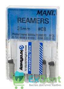 Reamers №8, 31 мм, Mani, каналорасширитель (дрильбор) ручной (6 шт)