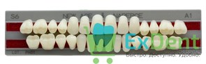 Гарнитур акриловых зубов A1, S6, Naperce и New Ace (28 шт)