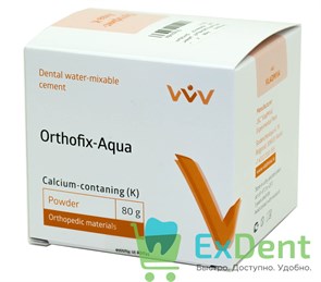 Ортофикс Аква K - кальцийсодержащий цемент для временной фиксации (200 г)