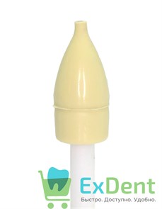 Полир Kagayaki Enforce Pin - желтый (мелкий) пуля для полировки композитов (1 шт)