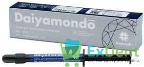 Паста полировочная Daiyamondo финишная для композитов, металла и керамики (4 г)