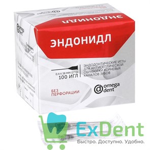 Эндонидл - эндодонтические иглы, для антисепт-ой обработки каналов, упаковка 100 игл ( 0,4 х38 )