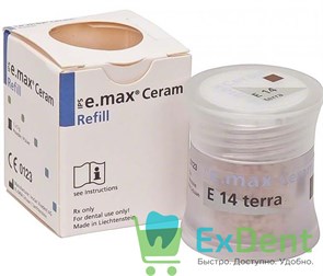 IPS e.max Ceram Essence - 14 порошковый краситель землистый (5 г)