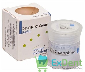 IPS e.max Ceram Essence - 17 порошковый краситель сапфировый (5 г)