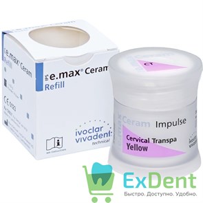 IPS e.max Ceram Impulse Cervical Transpa - жёлтая импульсная пришеечная транспа-масса (20г)