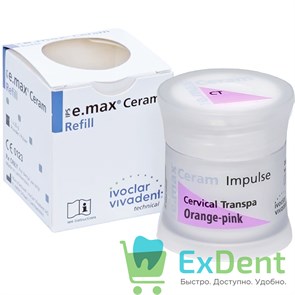 IPS e.max Ceram Impulse Cervical Transpa - оранжево-розова импульсная пришеечная транспа-масса (20г)