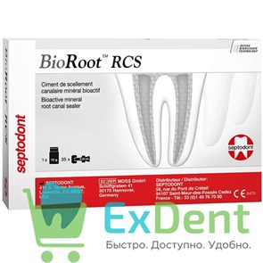 {{photo.Alt || photo.Description || 'BioRoot (Биорут) RCS - материал пломбировочный эндодонтический (15 г + 35 мл)'}}