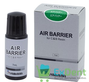 TWiNy Resin Air Barrier - воздушный барьер, не допускает кислород на внешний слой массы (7 мл)