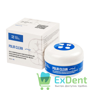Polir Clean (Полир Клин) - паста для проф. гигиенической чистки и полировки  зубов (45 гр) 21050