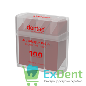 Артикуляционная бумага прямая, красная Dentac (100 мкм х 300 шт) 22125
