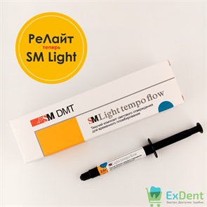 {{productViewItem.photos[photoViewList.activeNavIndex].Alt || productViewItem.photos[photoViewList.activeNavIndex].Description || 'РеЛайт Темпо Флоу Бирюзовый - текучий композит светового отверждения для временного плом. (2.5 г)'}}