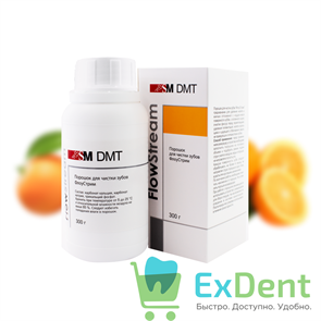 Флоу-Стрим апельсин - порошок для предварительной чистки зубов FS.300.5 (300 г) 12414