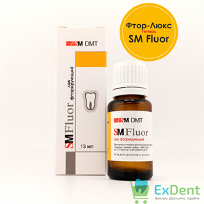 {{productViewItem.photos[photoViewList.activeNavIndex].Alt || productViewItem.photos[photoViewList.activeNavIndex].Description || 'Фтор-Люкс - лак фторирующий для укрепления твердых тканей зубов (13 мл)'}}