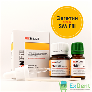 {{productViewItem.photos[photoViewList.activeNavIndex].Alt || productViewItem.photos[photoViewList.activeNavIndex].Description || 'Эвгетин - для пломбирования корневых каналов (14 г + 10 мл)'}}