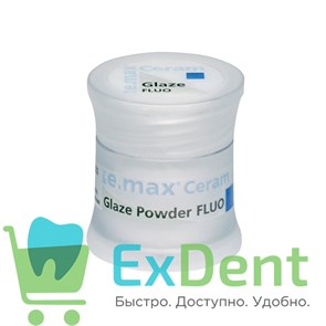 IPS e.max Ceram Glaze FLUO - флюоресцентная порошкообразная глазурь (5г)