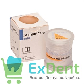 IPS e.max Ceram Intensiv ZirLiner - коричневый интенсивный циркониевый подслой (5 г)