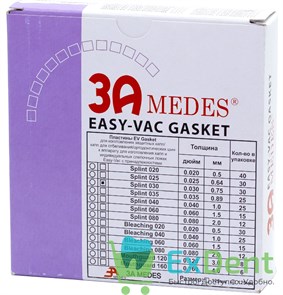 Пластины EV Gasket Splint - 0.75 квадрантные для изготовления ортодонтических шин, 127 мм (30 шт)