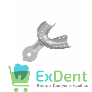 {{productViewItem.photos[photoViewList.activeNavIndex].Alt || productViewItem.photos[photoViewList.activeNavIndex].Description || 'Ложка для слепков с перфорированием Н-2 (М) низ (метал) Россия'}}