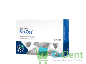 Bio-Oss S -  костный материал, размер 0.25 - 1 мм, (1 г)