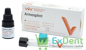 Армосплинт - стекловолокно лента ВладМиВа (90см х 2 х 0,25 мм 3 шт)