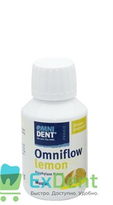 Omniflow lemon (лимон) - порошок для профессиональной чистки зубов (40 г)