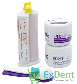 Perfit пробный комплект (2 х 50 г + 50 мл) - А-силикон для фиксации протезов