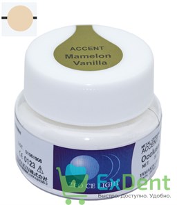 Zeo Ce Light Accent (Акцент ) Mamelon-Vanilla - для создания цветовых эфектов дентина и эмали (20 г)