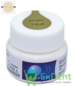 Zeo Ce Light Accent (Акцент ) T-Buff - для создания цветовых эфектов дентина и эмали (20 г)