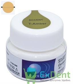 Zeo Ce Light Accent (Акцент ) T-Amber - для создания цветовых эфектов дентина и эмали (20 г)