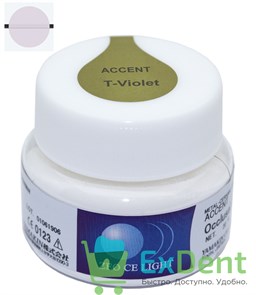 Zeo Ce Light Accent (Акцент ) T-Violet - для создания цветовых эфектов дентина и эмали (20 г)