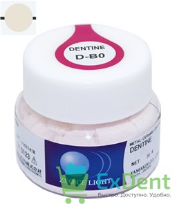 Zeo Ce Light Dentine (Дентин) D-B0 - порошок, для создания формы и основного цвета (20 г)