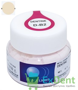Zeo Ce Light Dentine (Дентин) D-B2 - порошок, для создания формы и основного цвета (20 г)