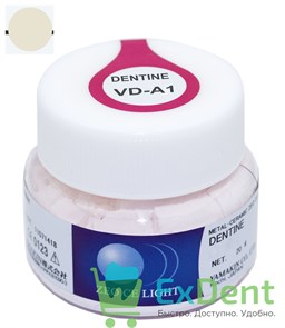 Zeo Ce Light Dentine (Дентин) VD-A1 - порошок, для создания формы и основного цвета (20 г)