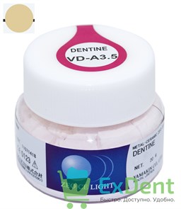 Zeo Ce Light Dentine (Дентин) VD-A3.5 - порошок, для создания формы и основного цвета (20 г)