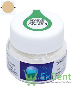 Zeo Ce Light Opaque Dentine (Опак дентин) OD-A3.5 - порошок, для создания базового цвета (20 г)