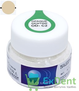 Zeo Ce Light Opaque Dentine (Опак дентин) OD-C2 - порошок, для создания базового цвета (20 г)