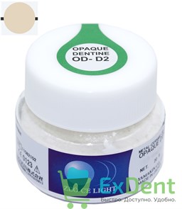 Zeo Ce Light Opaque Dentine (Опак дентин) OD-D2 - порошок, для создания базового цвета (20 г)