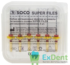 SOCO SCF-Niti Super Files 4123 (Соко) F2, 25 мм - машинные файлы, аналог ProTaper (6 шт)