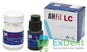 AHfil LC (Ашфил ЛС) A3 - cтеклоиономерный цемент для реставрации (аналог Vitremer) (15 г + 6 мл)