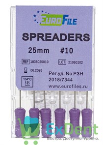 Spreaders (Спредер) №10, 25 мм, EuroFile, для латеральной конденсации гуттаперчи, ручные (6 шт)
