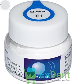 Zeo Ce Light Enamel (Эмаль) E1 - для нанесения слоя эмали, соответствующей цвету нат. зуба (50 г)