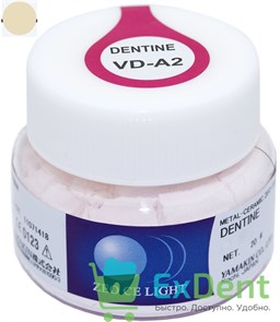 Zeo Ce Light Dentine (Дентин) VD-A2 - порошок, для создания формы и основного цвета (50 г)