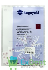 {{photo.Alt || photo.Description || 'Диски полировочные Kagayaki RoundFlex бордо - грубый (12,6 мм х 50 шт) без дискодержателя'}}