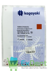 {{photo.Alt || photo.Description || 'Диски полировочные Kagayaki RoundFlex коричневый - средний (9,6 мм х 50 шт) без дискодержателя'}}
