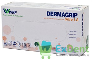 Перчатки Dermagrip Ultra LS L, нитриловые, неопудренные, нестерильные, смотровые (200 шт)