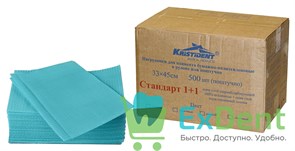Салфетки для пациентов голубые 2-х слойные, KRISTI СТАНДАРТ 33 х 45 см (500 шт)