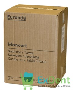 Салфетки для пациентов черные 3-х слойные, Premium Monoart 33 х 45 см (500 шт)