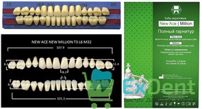 {{photo.Alt || photo.Description || 'Гарнитур акриловых зубов B3, T3, M32, Million и New Ace (28 шт)'}}